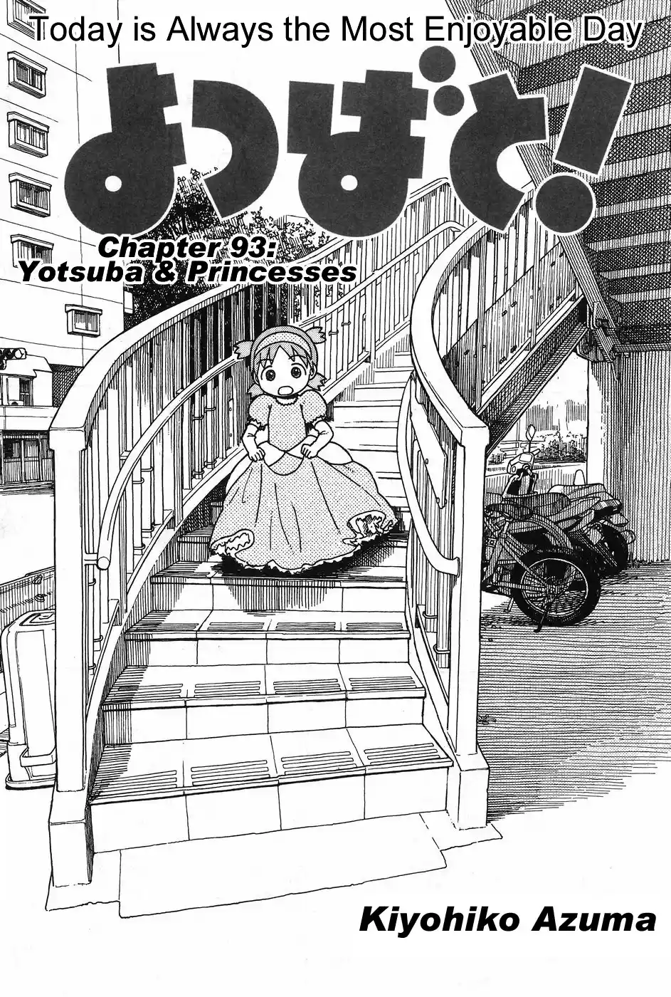 Yotsuba to! Vol. 14 Ch. 93 Yotsuba & Princesses