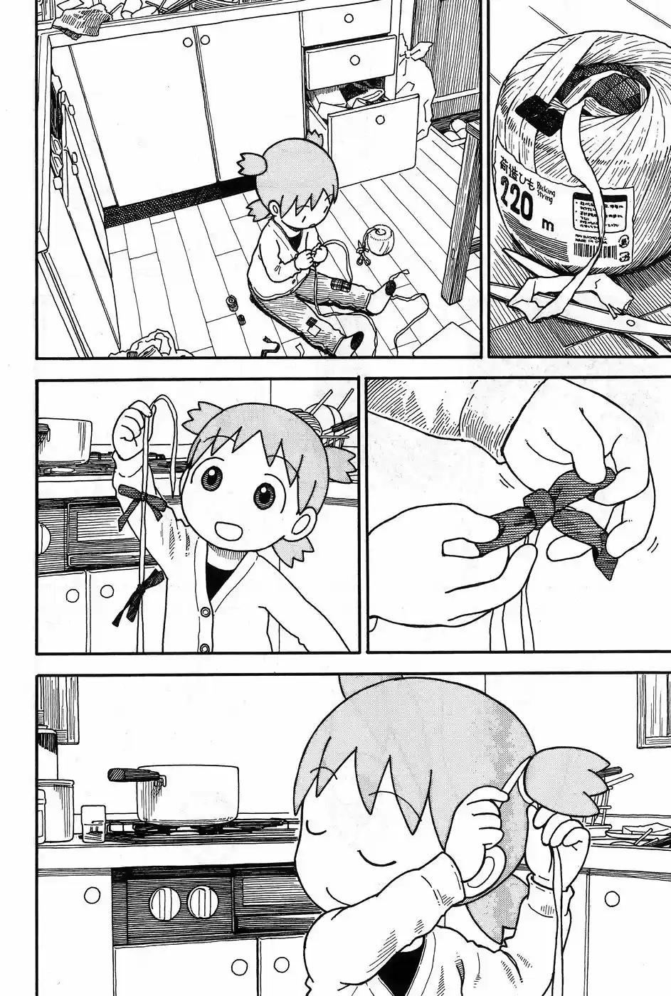 Yotsuba to! Vol. 14 Ch. 93 Yotsuba & Princesses
