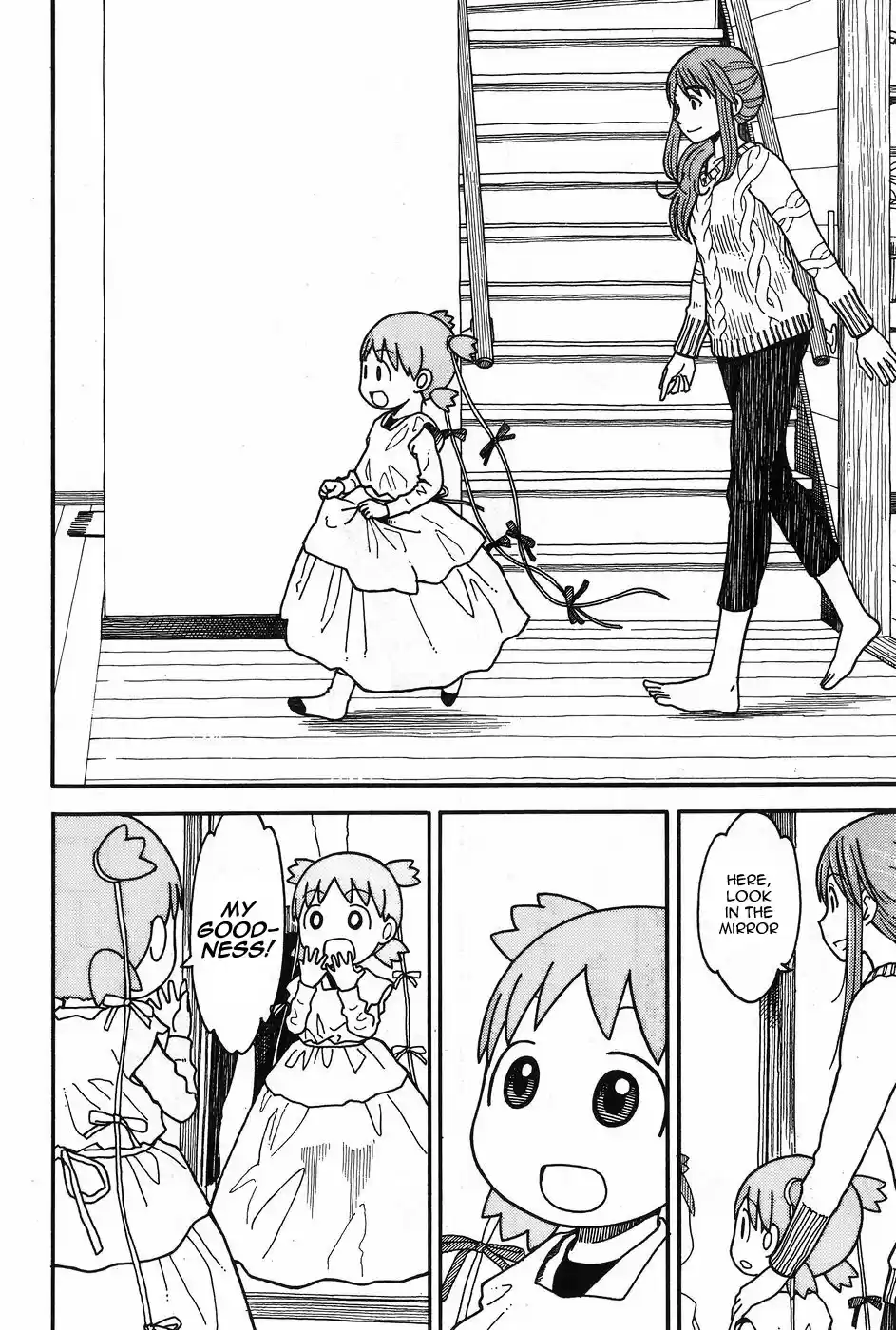 Yotsuba to! Vol. 14 Ch. 93 Yotsuba & Princesses