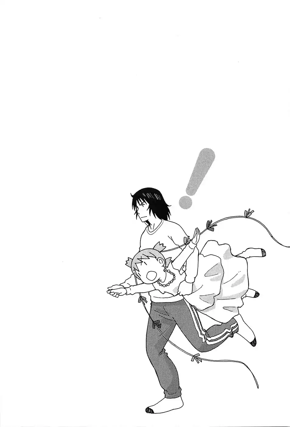 Yotsuba to! Vol. 14 Ch. 94 Yotsuba & the Day Before