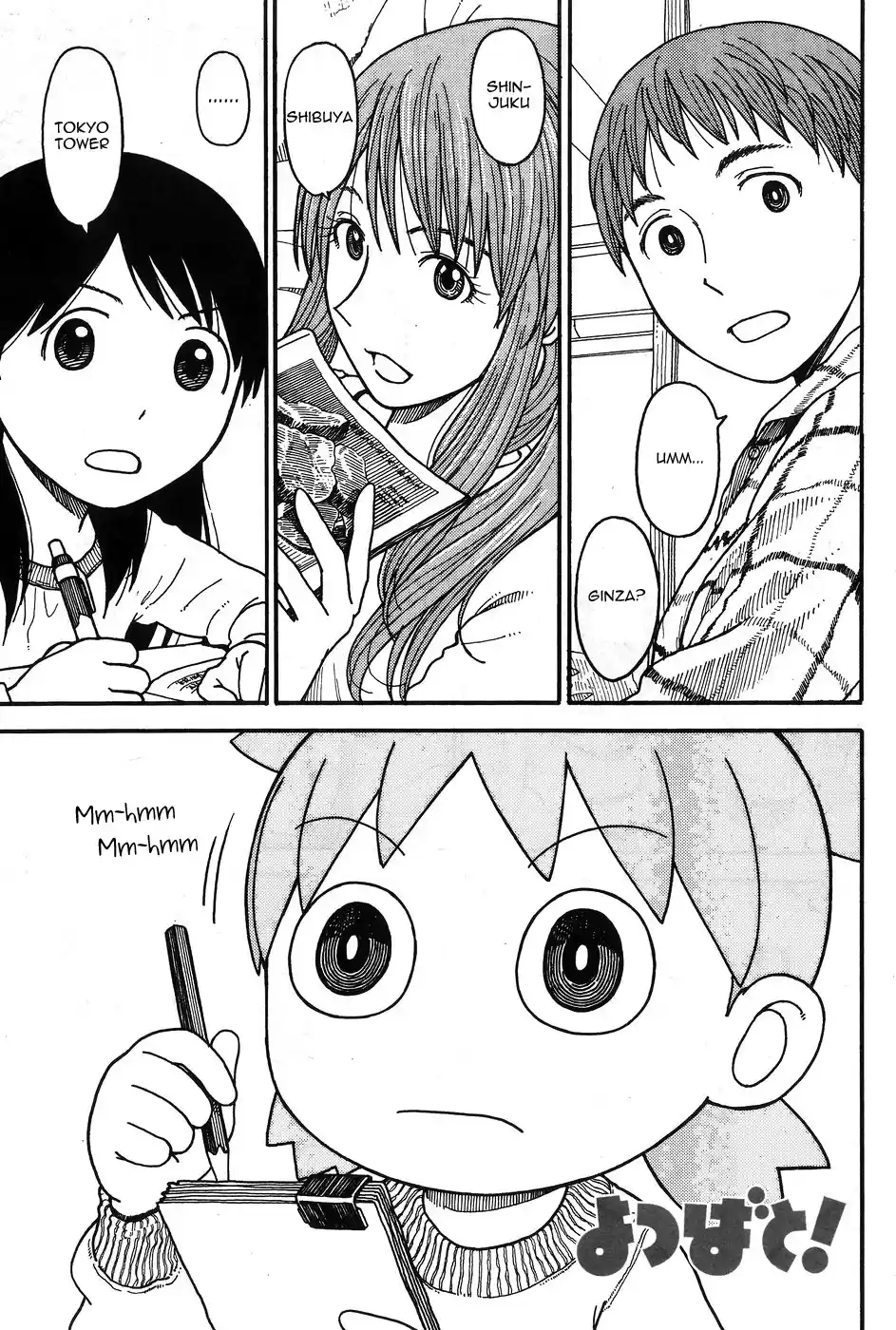 Yotsuba to! Vol. 14 Ch. 94 Yotsuba & the Day Before