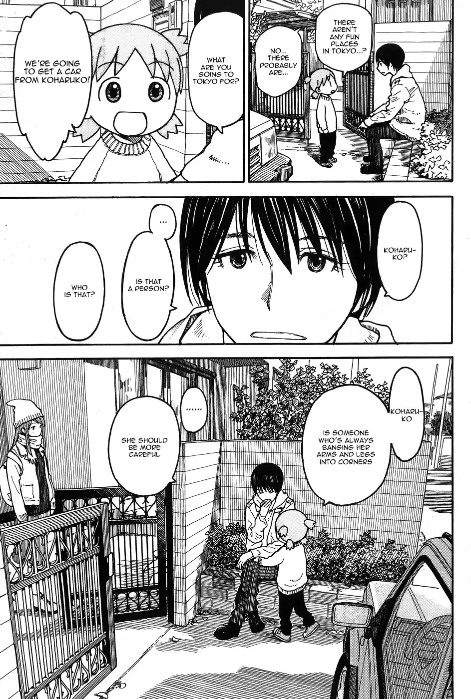 Yotsuba to! Vol. 14 Ch. 94 Yotsuba & the Day Before