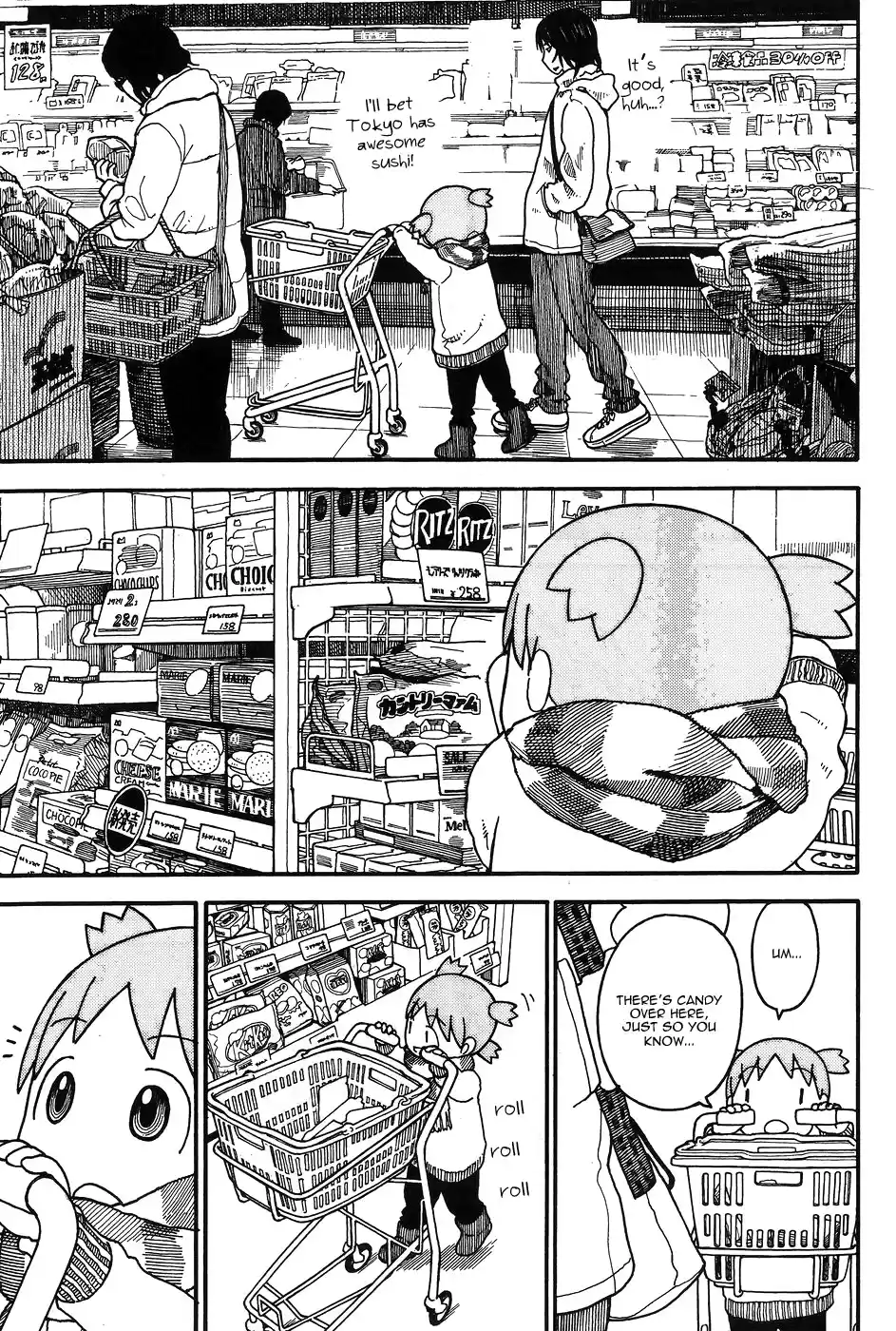 Yotsuba to! Vol. 14 Ch. 94 Yotsuba & the Day Before