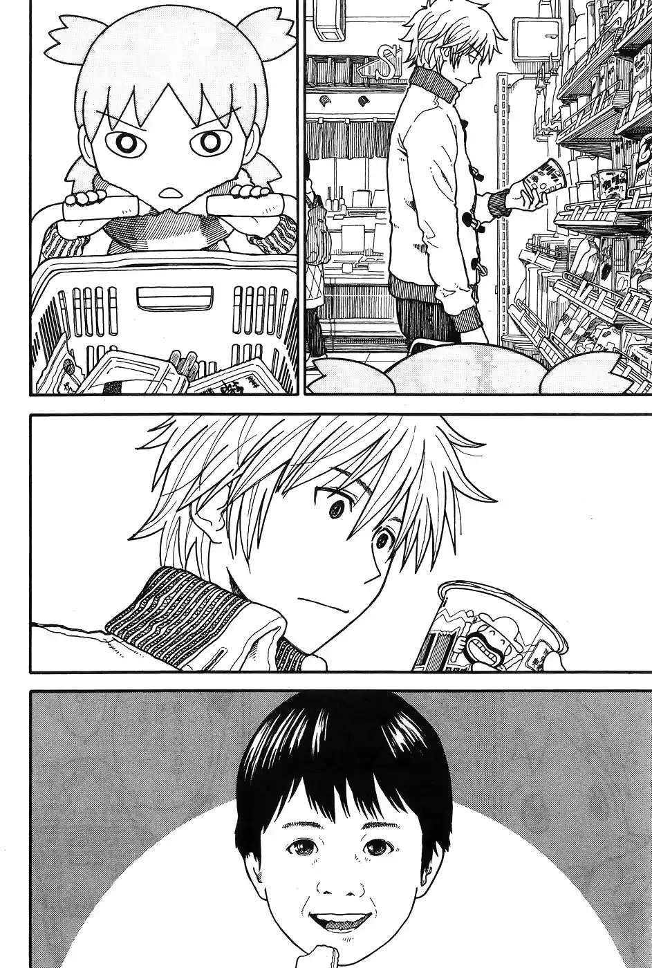 Yotsuba to! Vol. 14 Ch. 94 Yotsuba & the Day Before
