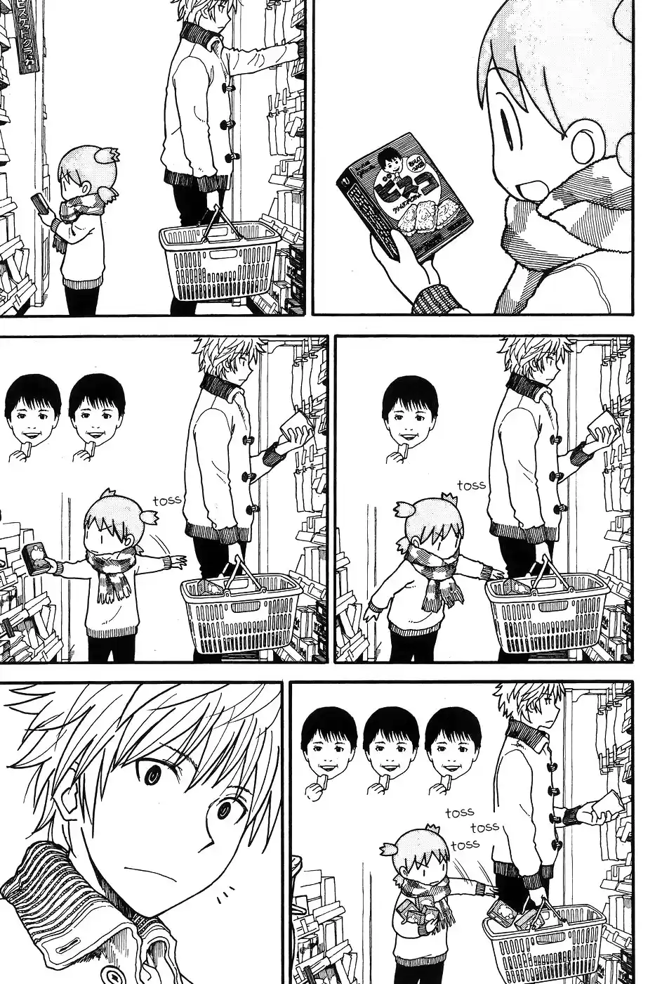 Yotsuba to! Vol. 14 Ch. 94 Yotsuba & the Day Before