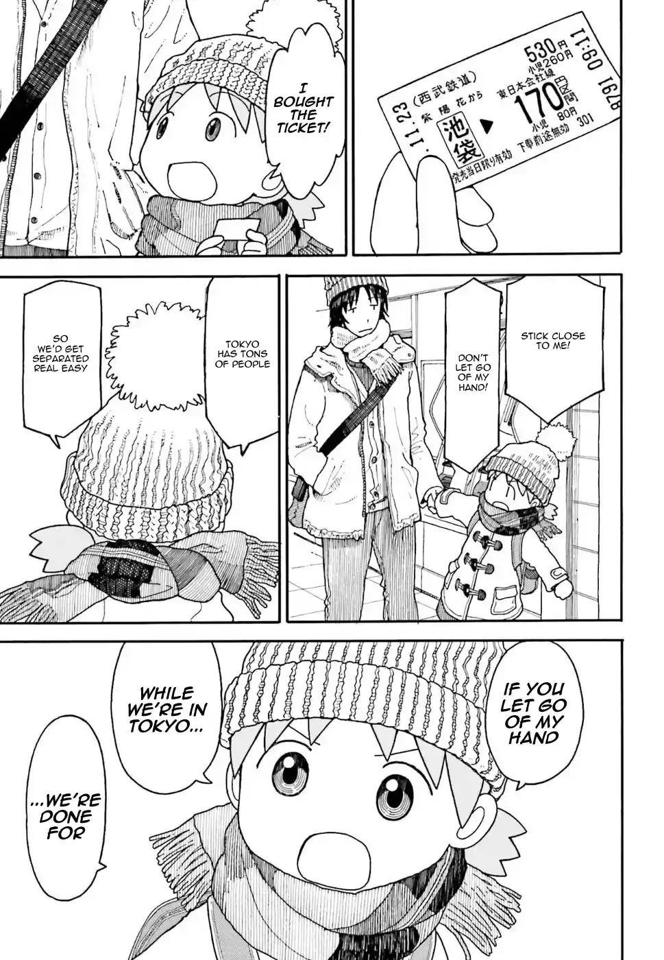 Yotsuba to! Vol. 14 Ch. 95 Yotsuba & Tokyo