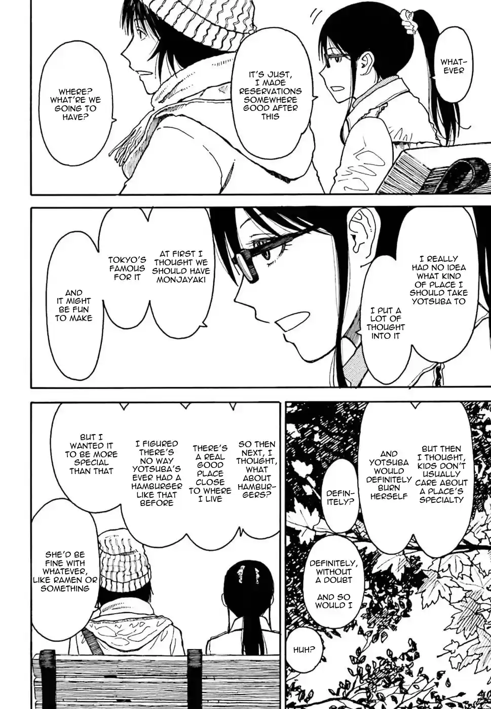 Yotsuba to! Vol. 14 Ch. 96 Yotsuba & the Park