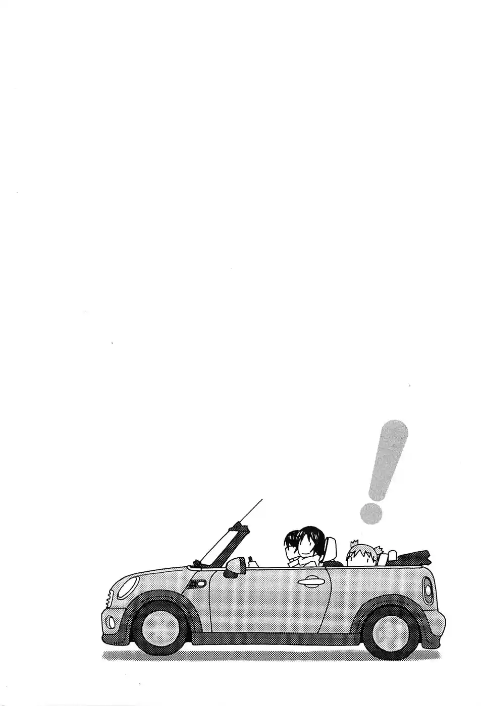 Yotsuba to! Vol. 14 Ch. 97 Yotsuba & Lunch