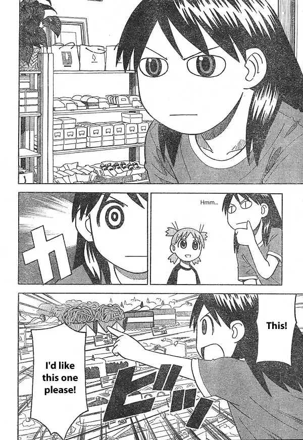 Yotsuba to! Vol. 2 Ch. 10 Yotsuba & Cake