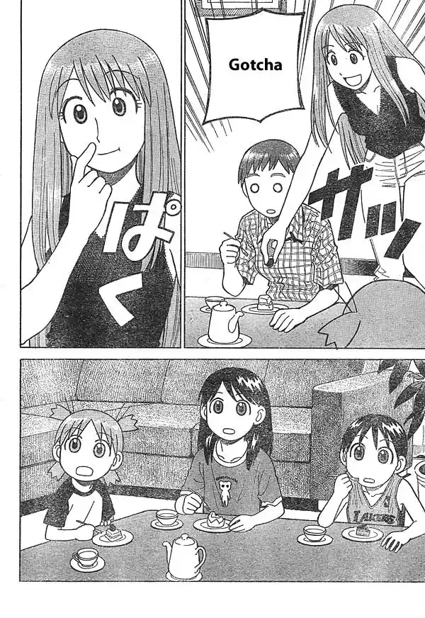Yotsuba to! Vol. 2 Ch. 10 Yotsuba & Cake