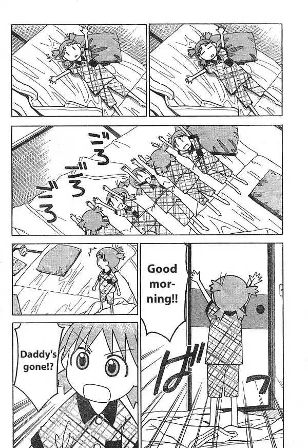 Yotsuba to! Vol. 2 Ch. 11 Yotsuba & Donmai
