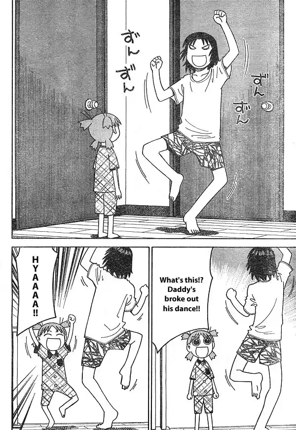 Yotsuba to! Vol. 2 Ch. 11 Yotsuba & Donmai