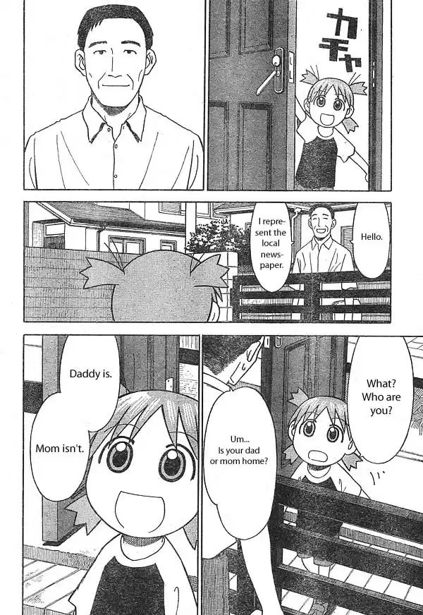 Yotsuba to! Vol. 2 Ch. 11 Yotsuba & Donmai
