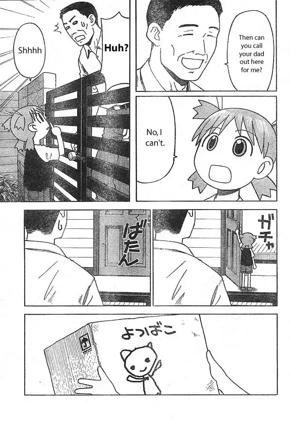 Yotsuba to! Vol. 2 Ch. 11 Yotsuba & Donmai