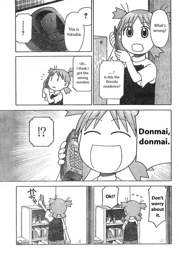 Yotsuba to! Vol. 2 Ch. 11 Yotsuba & Donmai