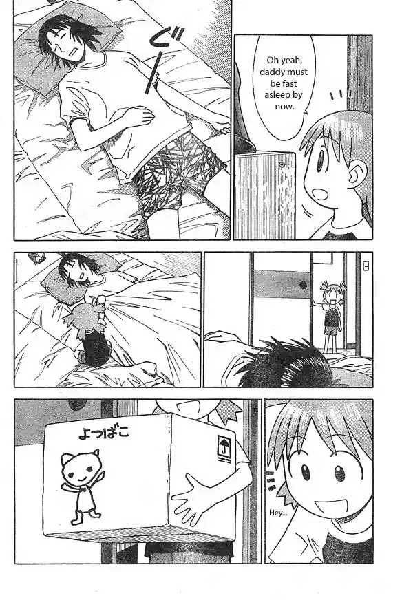 Yotsuba to! Vol. 2 Ch. 11 Yotsuba & Donmai