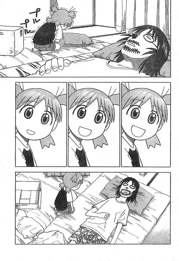 Yotsuba to! Vol. 2 Ch. 11 Yotsuba & Donmai