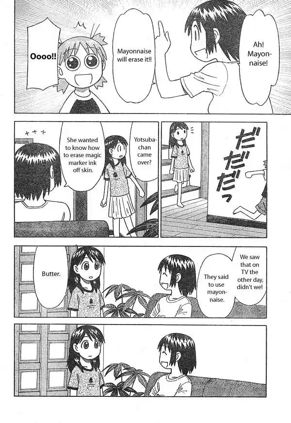 Yotsuba to! Vol. 2 Ch. 11 Yotsuba & Donmai