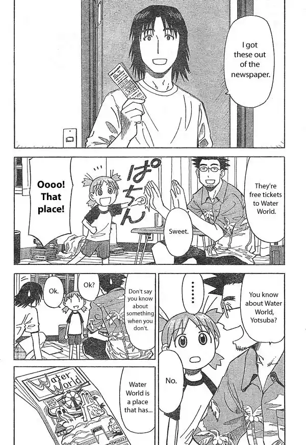 Yotsuba to! Vol. 2 Ch. 12 Yotsuba & the Pool