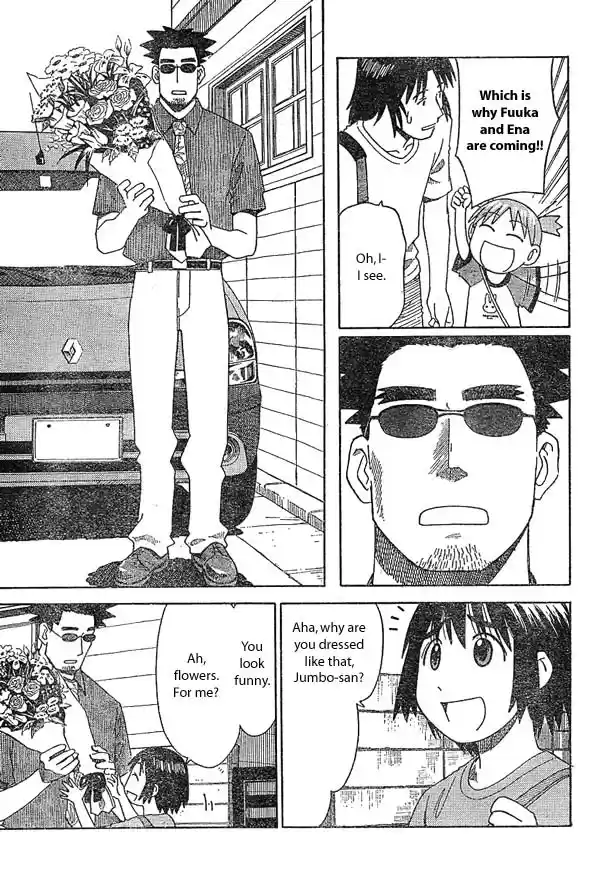 Yotsuba to! Vol. 2 Ch. 12 Yotsuba & the Pool