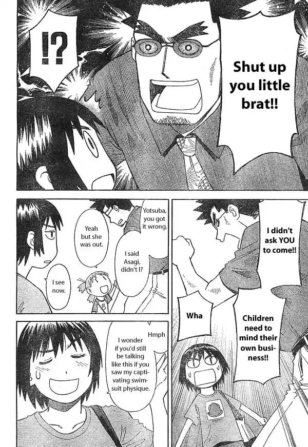 Yotsuba to! Vol. 2 Ch. 12 Yotsuba & the Pool