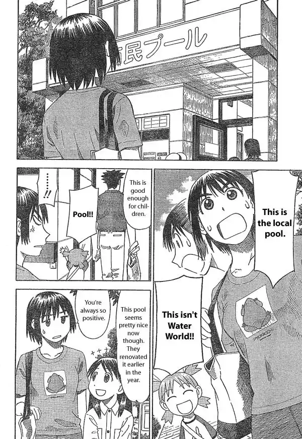 Yotsuba to! Vol. 2 Ch. 12 Yotsuba & the Pool