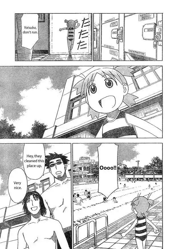Yotsuba to! Vol. 2 Ch. 12 Yotsuba & the Pool