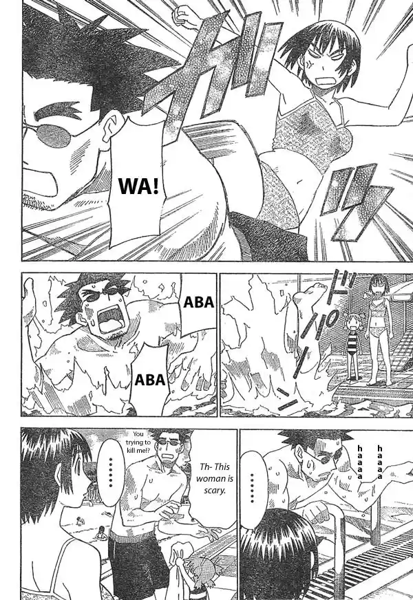 Yotsuba to! Vol. 2 Ch. 12 Yotsuba & the Pool