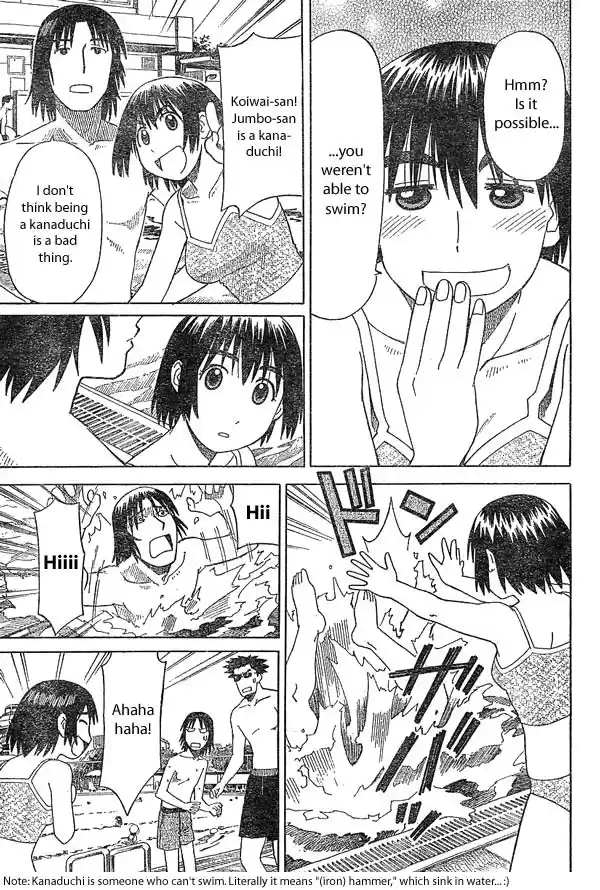 Yotsuba to! Vol. 2 Ch. 12 Yotsuba & the Pool