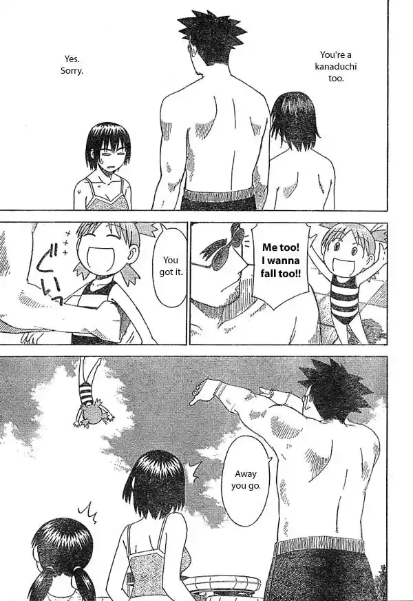 Yotsuba to! Vol. 2 Ch. 12 Yotsuba & the Pool
