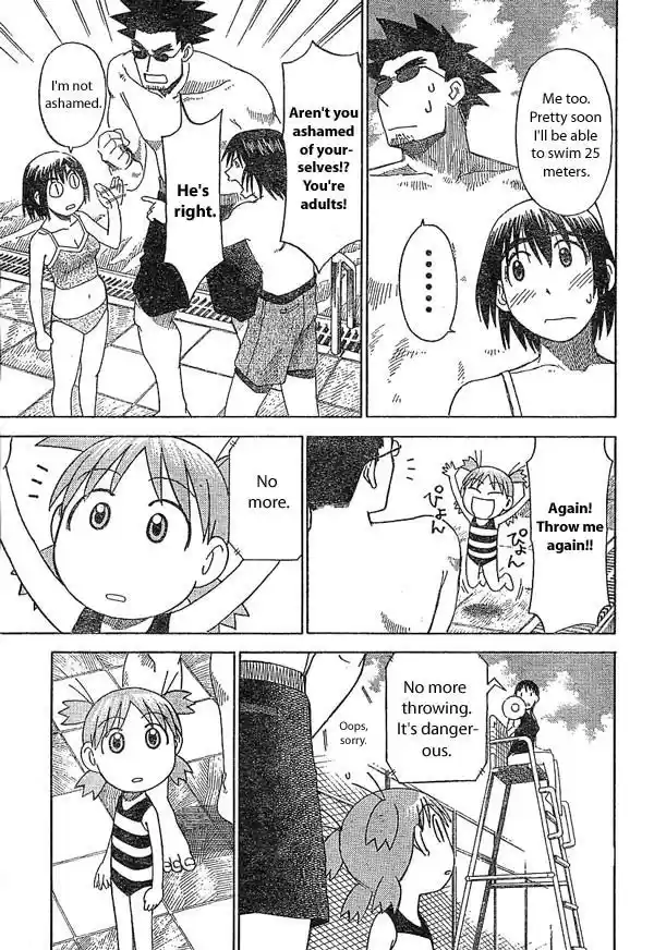 Yotsuba to! Vol. 2 Ch. 12 Yotsuba & the Pool