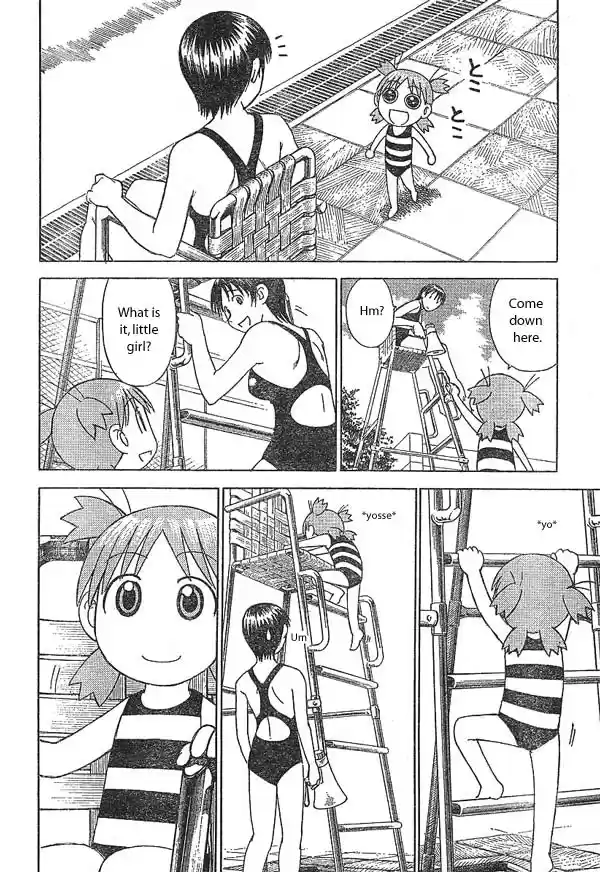 Yotsuba to! Vol. 2 Ch. 12 Yotsuba & the Pool