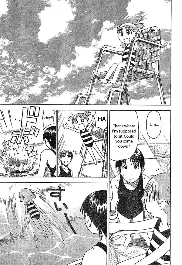 Yotsuba to! Vol. 2 Ch. 12 Yotsuba & the Pool