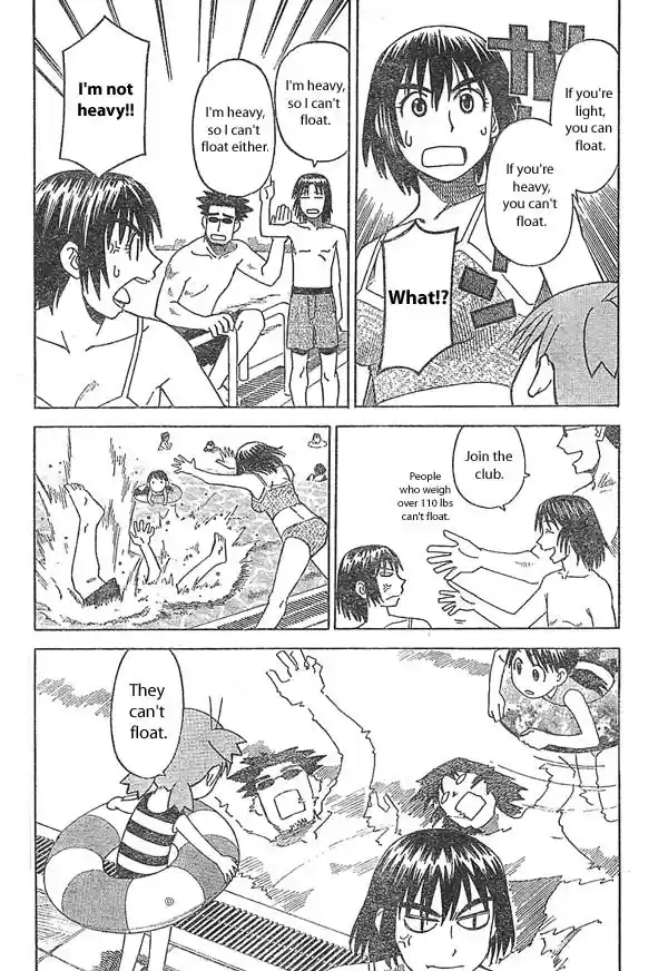 Yotsuba to! Vol. 2 Ch. 12 Yotsuba & the Pool