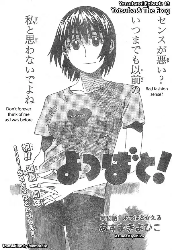 Yotsuba to! Vol. 2 Ch. 13 Yotsuba & the Frog