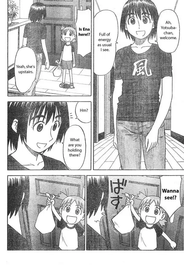 Yotsuba to! Vol. 2 Ch. 13 Yotsuba & the Frog