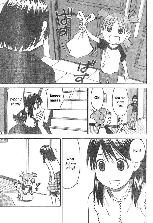 Yotsuba to! Vol. 2 Ch. 13 Yotsuba & the Frog