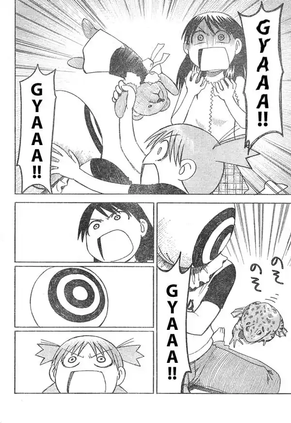 Yotsuba to! Vol. 2 Ch. 13 Yotsuba & the Frog