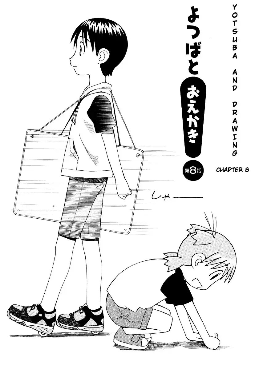 Yotsuba to! Vol. 2 Ch. 8 Yotsuba & Drawing