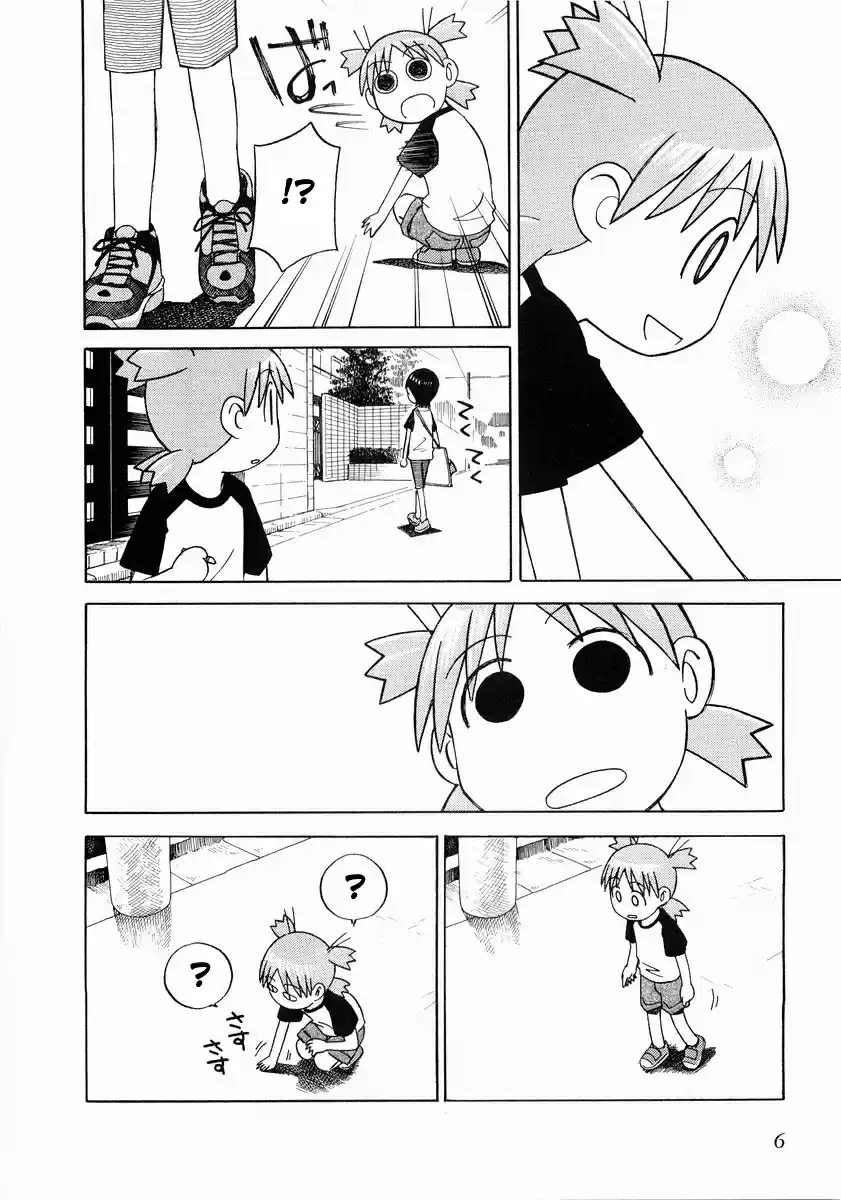 Yotsuba to! Vol. 2 Ch. 8 Yotsuba & Drawing