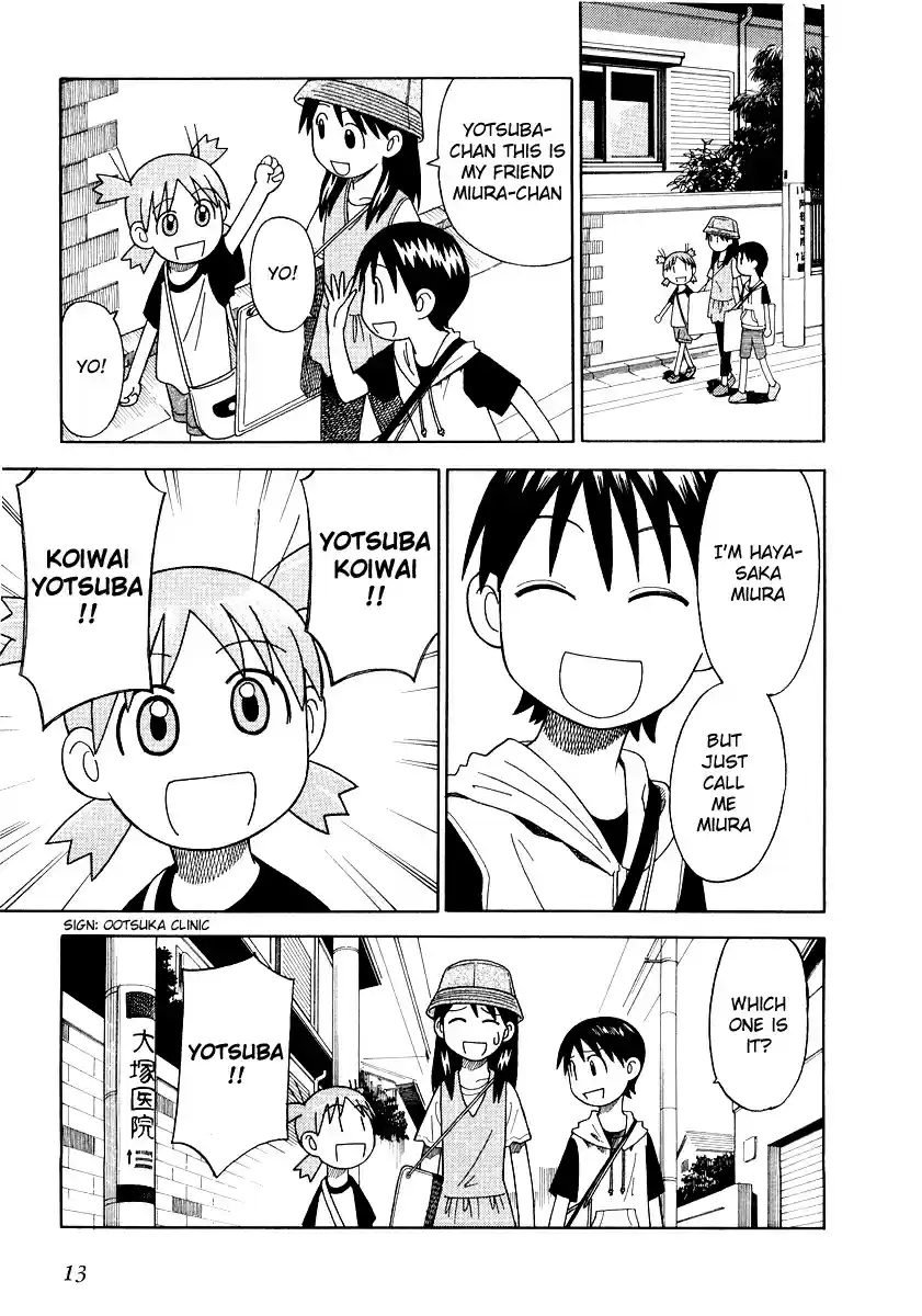 Yotsuba to! Vol. 2 Ch. 8 Yotsuba & Drawing
