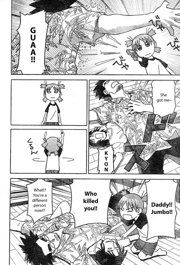 Yotsuba to! Vol. 2 Ch. 9 Yotsuba & Revenge