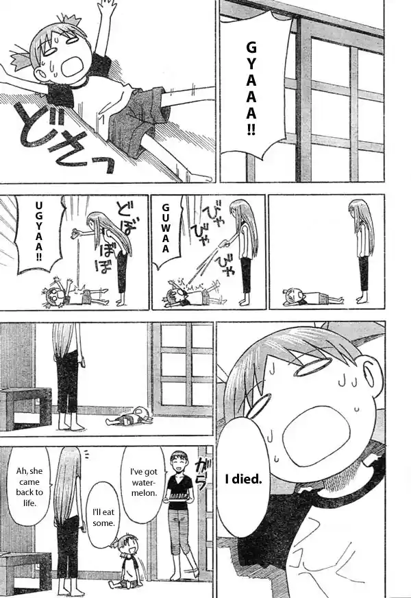 Yotsuba to! Vol. 2 Ch. 9 Yotsuba & Revenge