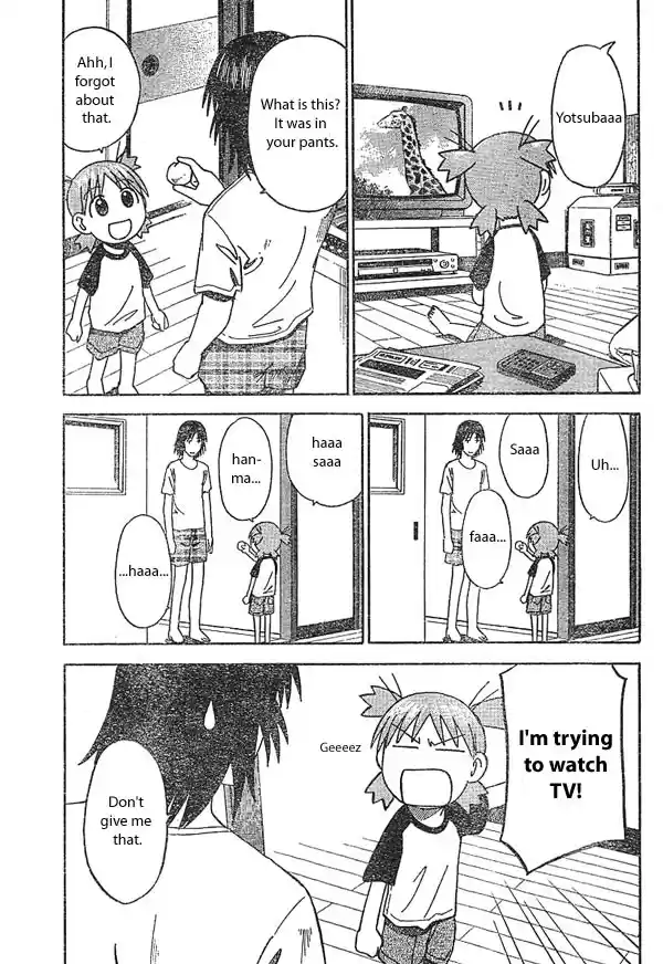 Yotsuba to! Vol. 3 Ch. 15 Yotsuba & Souvenirs