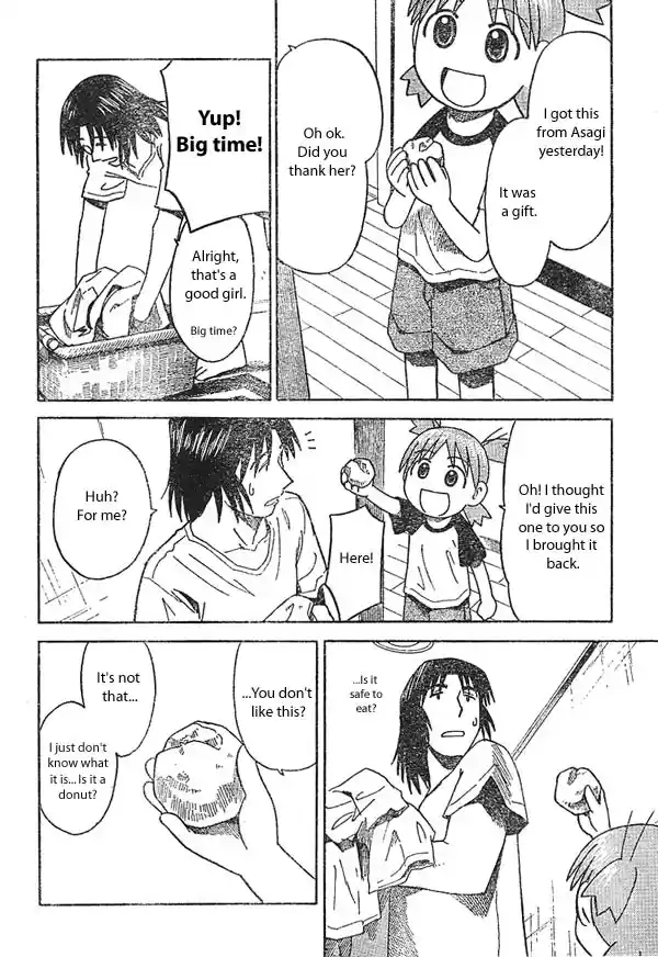 Yotsuba to! Vol. 3 Ch. 15 Yotsuba & Souvenirs