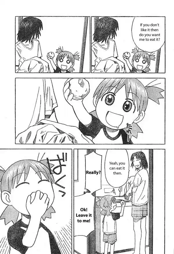Yotsuba to! Vol. 3 Ch. 15 Yotsuba & Souvenirs