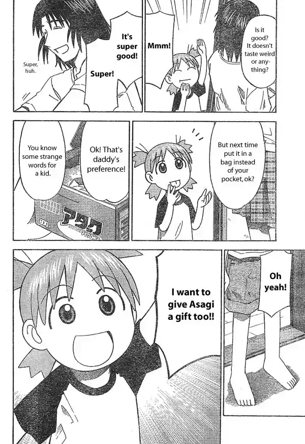 Yotsuba to! Vol. 3 Ch. 15 Yotsuba & Souvenirs