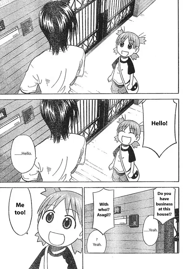 Yotsuba to! Vol. 3 Ch. 15 Yotsuba & Souvenirs