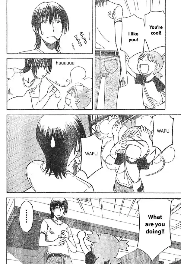 Yotsuba to! Vol. 3 Ch. 15 Yotsuba & Souvenirs