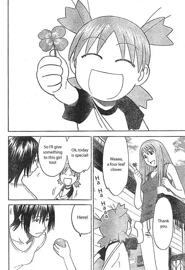 Yotsuba to! Vol. 3 Ch. 15 Yotsuba & Souvenirs